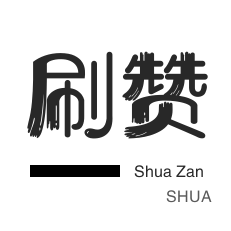 低价卡密网